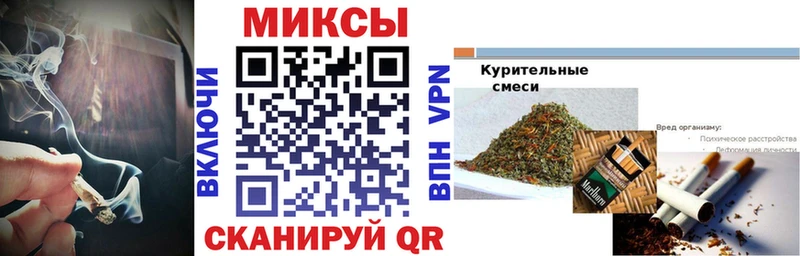БУТИРАТ BDO  Михайлов 