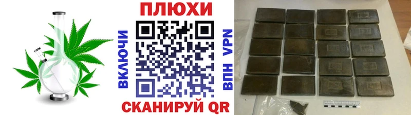 мега   Михайлов  ГАШ ice o lator 