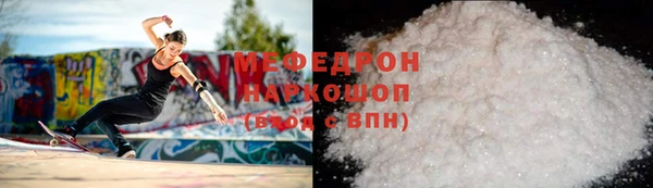 шишки Пестово
