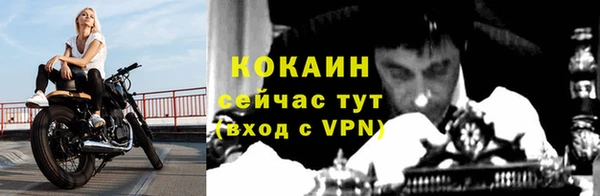 амфетамин Пересвет