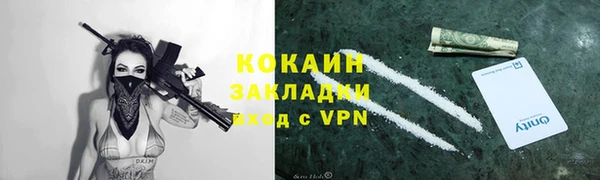 амфетамин Пересвет