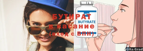 apvp Переславль-Залесский