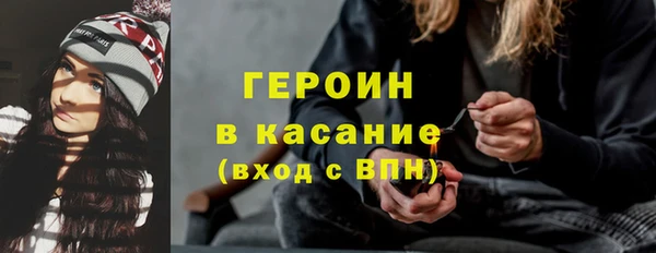 apvp Переславль-Залесский