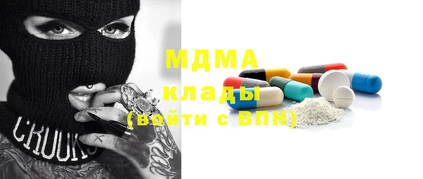 apvp Переславль-Залесский