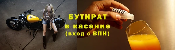 амфетамин Пересвет