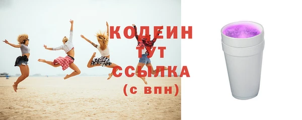 apvp Переславль-Залесский