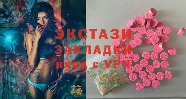 apvp Переславль-Залесский