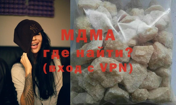 apvp Переславль-Залесский