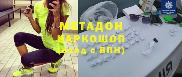 амфетамин Пересвет