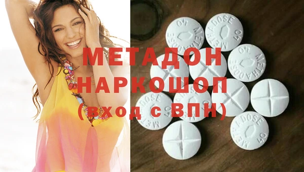 амфетамин Пересвет