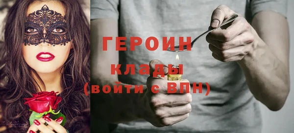 apvp Переславль-Залесский