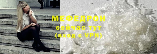 apvp Переславль-Залесский