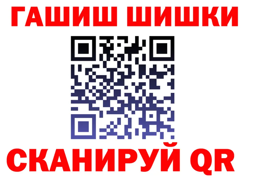 А ПВП Crystall tor это mega Михайлов