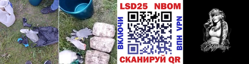 сайты даркнета какой сайт Михайлов LSD-25 экстази ecstasy