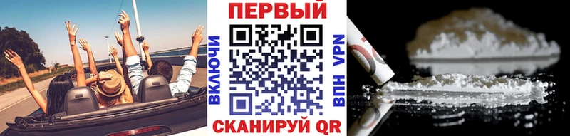 Первитин винт  blacksprut tor  Михайлов 