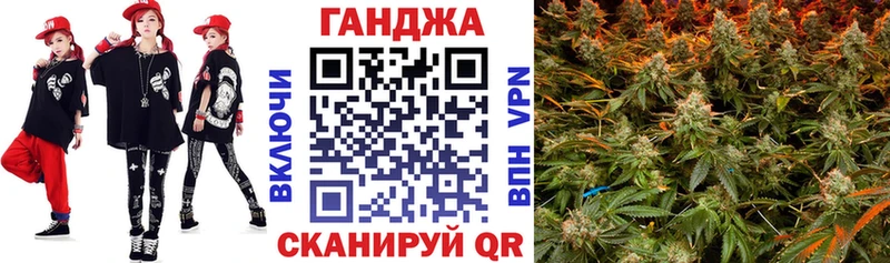 Каннабис план  shop какой сайт  Михайлов 